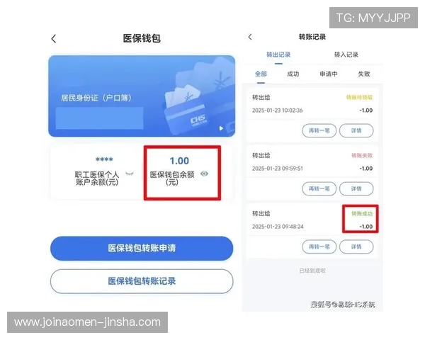 金沙在线注册平台操作指南,详细步骤帮助新手快速完成注册