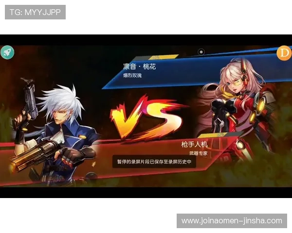 金沙娱乐手机登录优惠活动不断推出丰富奖励提升玩家参与热情与游戏乐趣