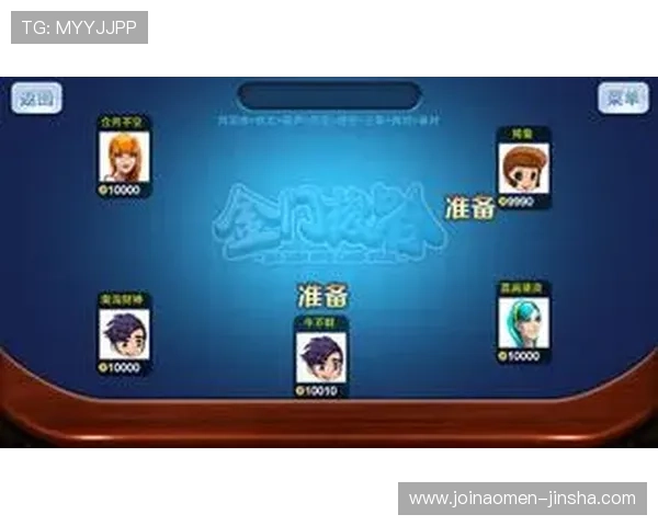 金沙娱乐城平台官网官方正版网址,提供丰富的线上娱乐游戏体验