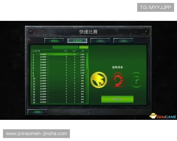 奥门金沙集团9.80注册流程详解新手玩家快速入门的完整指南