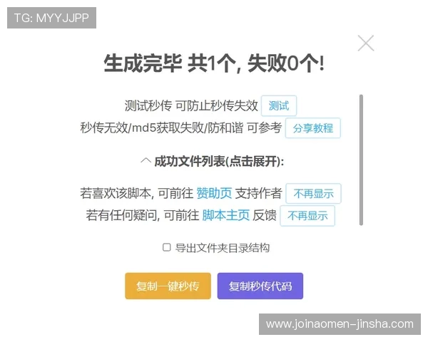 悦凯娱乐报名网站常见问题解答，帮助新手玩家快速了解注册流程与注意事项