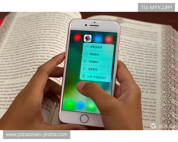 澳门彩客户端多平台兼容性分析，支持安卓、苹果设备的最佳使用体验指南