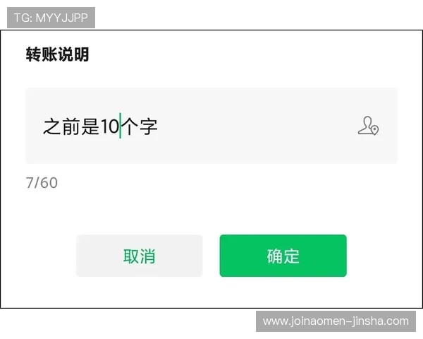 美高梅在线登录入口官方最新版，提供便捷快速的登录体验与多样化游戏选择
