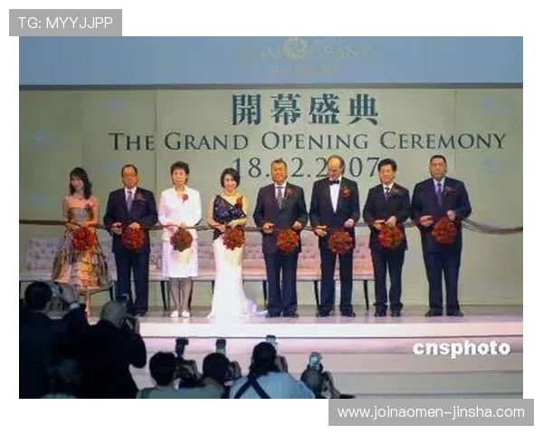 美高梅赌场积分获取攻略与最新奖励政策详解，助你轻松提升积分等级